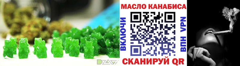 Canna-Cookies конопля  Купить  Красновишерск 