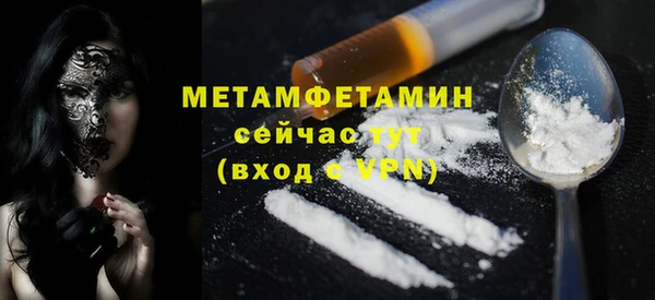 стаф Михайловск