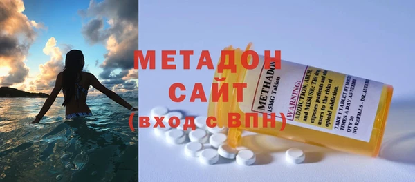 стаф Михайловск