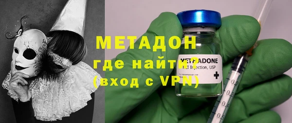 мескалин Михайлов