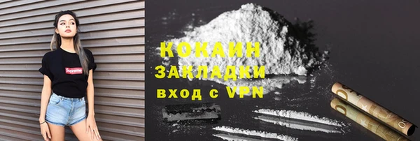 стаф Михайловск