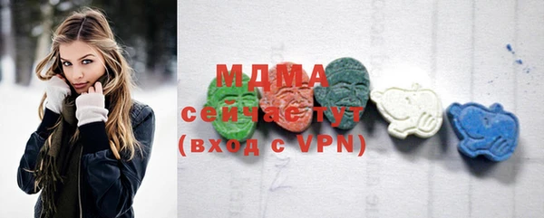 марихуана Михайловка