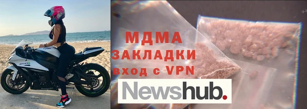 мескалин Михайлов