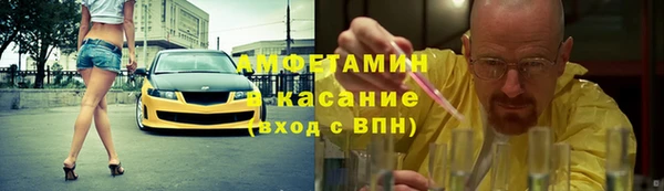 марихуана Михайловка
