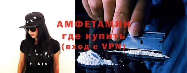 марихуана Михайловка