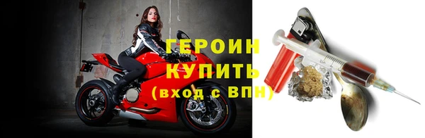 стаф Михайловск