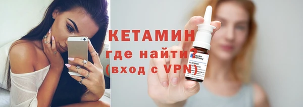 марихуана Михайловка