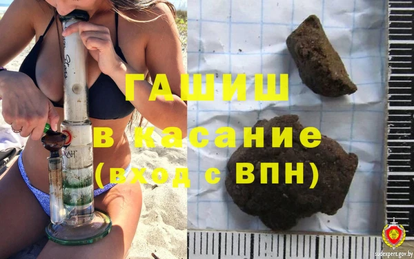 мескалин Михайлов