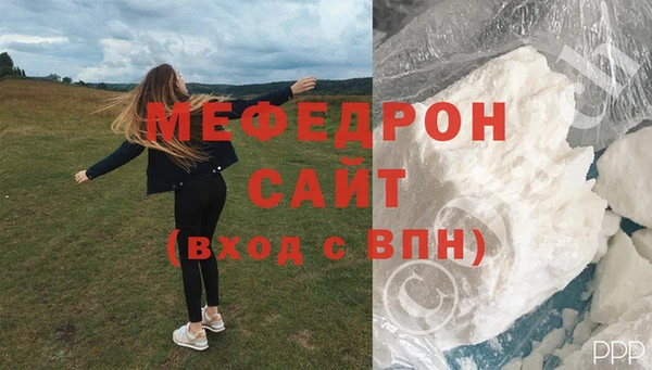 мескалин Михайлов