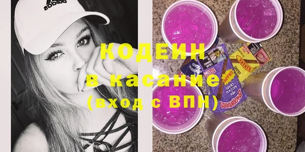 мескалин Михайлов
