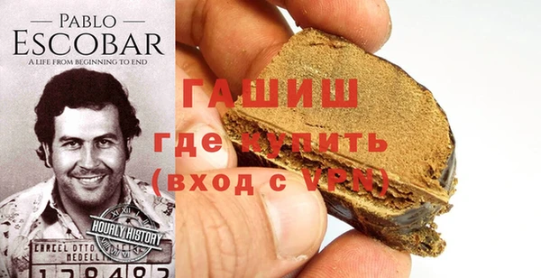 стаф Михайловск