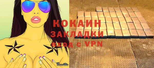 стаф Михайловск