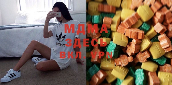 мескалин Михайлов