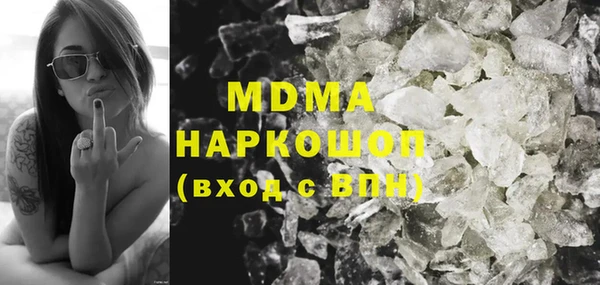 мескалин Михайлов