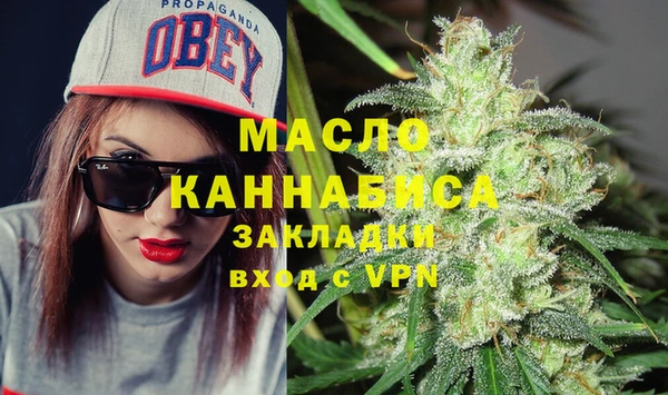 мескалин Михайлов