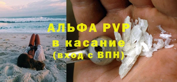 мескалин Михайлов