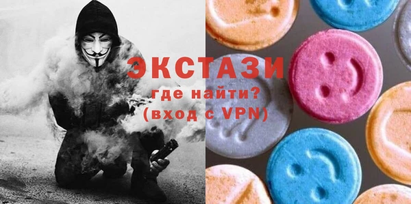 мескалин Михайлов