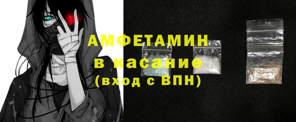 стаф Михайловск