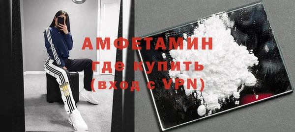 мескалин Михайлов