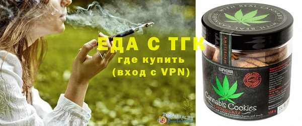 стаф Михайловск