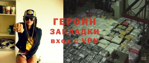 мескалин Михайлов