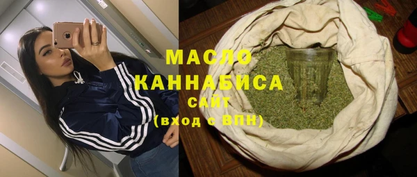 мескалин Михайлов