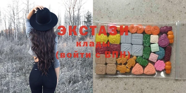 мескалин Михайлов
